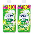【まとめ買い大容量】チャーミークリスタ消臭ジェル食洗機洗剤詰め替え840gx2個