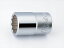 山下工業研究所(Ko-ken)ソケット12角4405M-24差込角:12.7x全長:42x規格:24mm