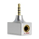 OKCSC AD4T 変換プラグ イヤホン・ヘッドホン用 2.5MM(オス) TO 4.4MM(メス) 「音質モード機能」搭載 MP3プレーヤー、スマホ、DAC/ヘッドホンアンプに適合する(2)