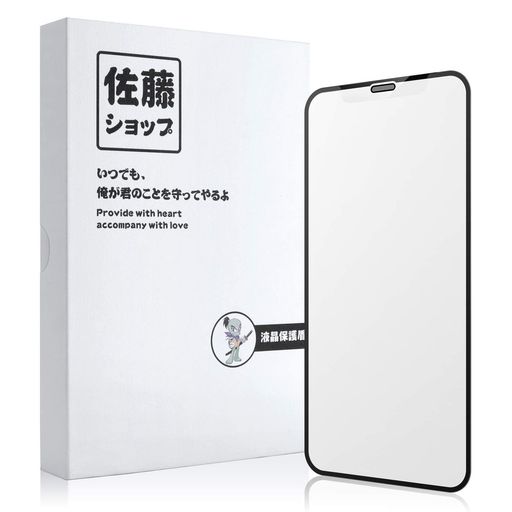 ƣå IPHONE 11/XR 饹ե 쥢 6.1 ڥ饵鴶ޡ ƩΨ ɻ 9...