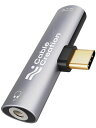USB C イヤホン変換アダプタCABLECREATION 2-IN-1 タイプC イヤホン 3.5MMオーディオ PD充電アダプタ HI-FI音質 DACチッ...