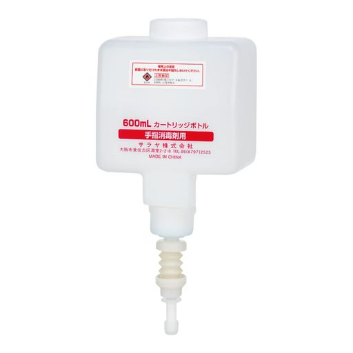 䥫ȥåܥȥ600mLץ졼UD-600A/UD-8600A/MD-8600AѶƴ41973