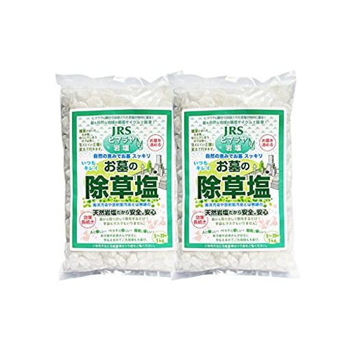 ν1KG2 𤷤ʤ餪ޤŷ100%ҥޥν