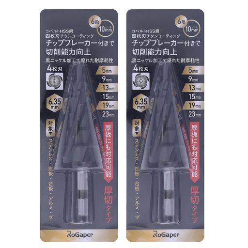 ROGAPERƥåץɥ4ϻѼƥåץɥ륳Хȥϥ(5-23mm10)M35HSS-Co󥳡ƥ󥰥ѥD...