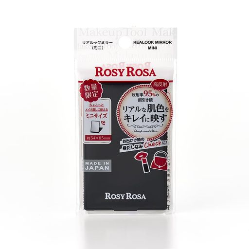 ロージーローザリアルックミラー ミニ ROSYROSA