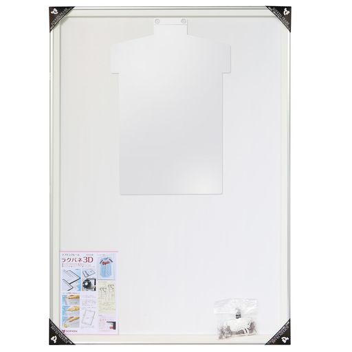 ソフケン(Sofken)アルミ額縁ラクパネ3Dユニフォーム額Lサイズシルバー【軽量で作品セットが簡単、思い出のユニフォームやオリジナルTシャツなどをディスプレイ、透明樹脂ハンガー付き】