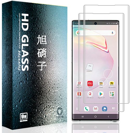 【2枚セット】ForGalaxynote10plusSCV45SC-01M用のガラスフィルムForGalaxynote10plus用のフィルム強化ガラス保護フィルム硬度9H気泡ゼロ飛散防止高感度高透過率衝撃吸収 【2枚セット】ForGalaxynote10plusSCV45SC-01M用のガラスフィルムForGalaxynote10plus用のフィルム強化ガラス保護フィルム硬度9H気泡ゼロ飛散防止高感度高透過率衝撃吸収