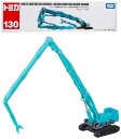 タカラトミー『トミカNO.130コベルコ建機超大型ビル解体専用機SK3500D』ミニカー車おもちゃ3歳以上箱入り玩具安全基準合格STマーク認証TOMICATAK...