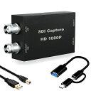 SDIキャプチャカード、1080P SDIからUSB 3.0、SDIループアウトビデオキャプチャカード、SDIからUSBアダプタキャプチャカード。(2)
