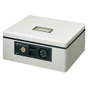 コクヨ(KOKUYO) 手提げ金庫 ダイヤル付 A4 グレー CB-11M