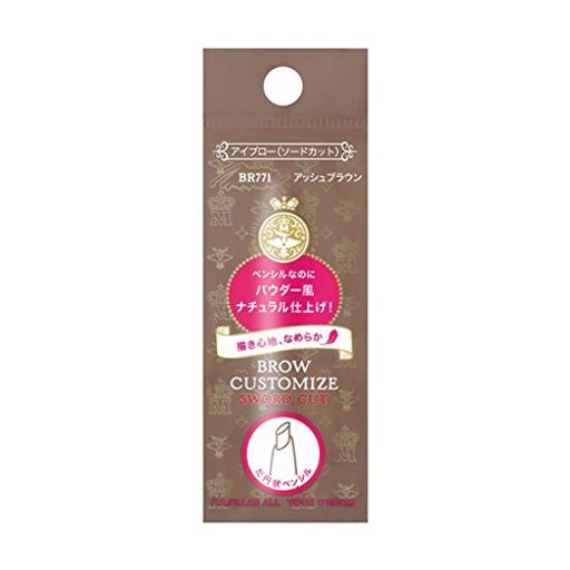 ޥꥫ ޥ륫 ֥ ֥ޥ (ɥå) N BR771 å֥饦 0.29G