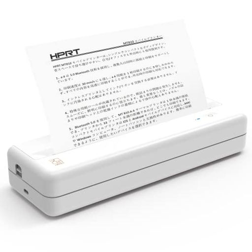 HPRTMT810A4モバイルプリンターサーマルモノクロポータブルプリンタ小型プリンターコンパクトスマホ印刷ビジネスホーム家庭用アウトドア出張感熱紙付き(ホワイト) HPRTMT810A4モバイルプリンターサーマルモノクロポータブルプリンタ小型プリンターコンパクトスマホ印刷ビジネスホーム家庭用アウトドア出張感熱紙付き(ホワイト)