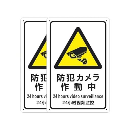 ROSITȥư2祻åȥĥץ졼ȥ30cmx20cmɿ岰⳰ξ(2)