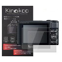 KINOKOO 液晶保護フィルム CANON SX730 HS / SX740 HS専用 硬度9H 高透過率 耐指紋 気泡無し 強化ガラス 厚さ0.25MM 2...