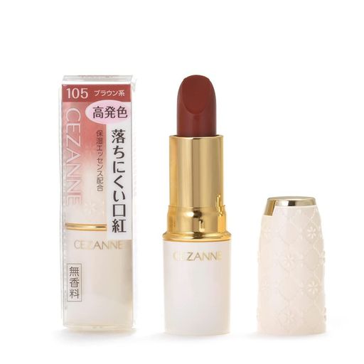  饹ƥ åץ顼N 105 ֥饦 4.2G 