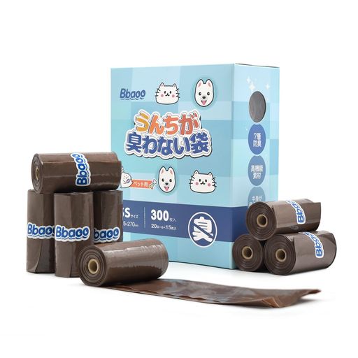 Bbaooうんちが臭わない袋犬うんち処理袋(17.5x27cm)300個入り20ロール無香料防臭ポリ袋お散歩マナー袋..