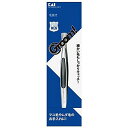 貝印 KAI GROOM! 毛抜き 先平 細い毛キャッチ ピンセット用 すべり止め HC3021
