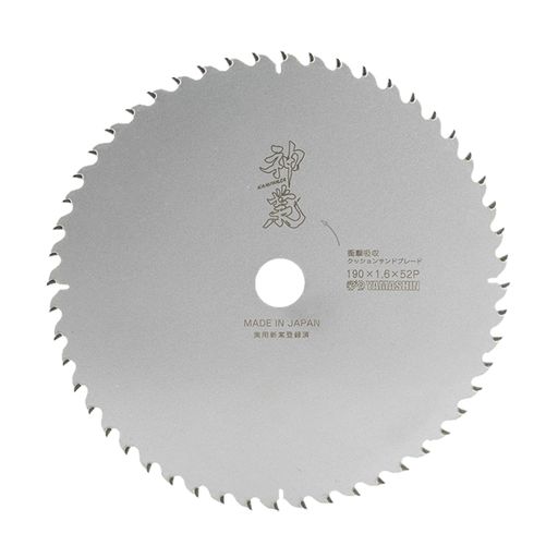 (YsGODJAPAN)ڹѥåץ190x52PMAT-KAM-190