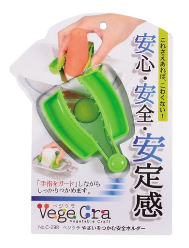 ѡ° ٥ 䤵Ĥۥ  C-298