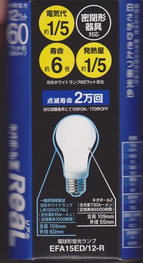 ǥͥܡZꥢŵָŵ60åȥEFA15ED/12-Rľ26MM