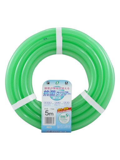 三洋化成抗菌クリアホース内径15mmx外径19.5mm5mカットグリーン