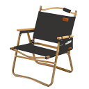 DESERTFOXアウトドアチェアキャンプチェア軽量折りたたみ椅子Lサイズ78X54x51CM耐荷重150KGコンパクト携帯便利キャンプ椅子DY(黒-TG-A/...