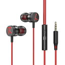 【2023進化新版】 イヤホン 有線 重低音 3.5MM カナル型 マイク付き 音量調節 有線イヤフォン リモコン付き ヘッドホン コンパクト クリア通話 音漏れ防止 外音遮断(2)