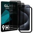 対応 IPHONE 15 PRO MAX ガラスフィルム 覗き見防止 【2枚入り·国産旭硝子素材·ガイド枠付き 】 IPHONE15 PRO...