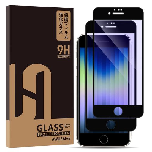 ڥ֥롼饤ȥåȡIPHONE SE3 / IPHONE SE2 Ѥ 饹ե ֥롼饤 IPHONESE 3 2...