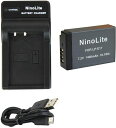 NINOLITE(NINOLITE) NINOLITE 2点セット LP-E17 対応バッテリー + USB型 充電器 キャノン EOS RP/EOS 9000D/EOS M6 MARK II等対応