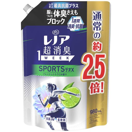 Υ Ķý1WEEK  SPORTSǥX եå奷ȥ饹֥롼 ͤؤ  2.5(980ML) 1 