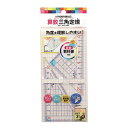 クツワ(Kutsuwa)STAD算数三角定規HA12A