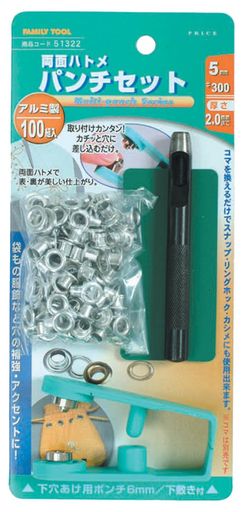 ͥ󥢥ġFAMILYTOOL(եߥ꡼ġ)ϥȥξ̥ϥȥѥå513225mm(#300)100