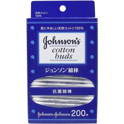 ジョンソン綿棒200本入x10個セット(4)