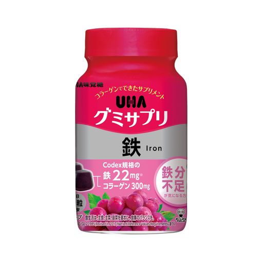 UHA味覚糖グミサプリ鉄30日分60粒1日2粒グレープ味