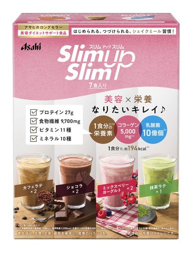 スリムアップスリムシェイク7食アサヒグループ食品コラーゲンプロテインビタミンミネラル食物繊維