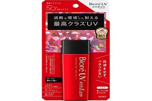 ӥUVꥺॹץƥȥߥ륯Ƥߤ65MLSPF50+/PA++++