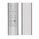 AVTVAHP04HP05HP06HP09HP07交換用リモコンforダイソンDysonHot+Coolシルバー969897-01対応