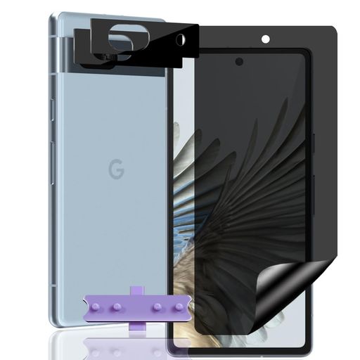 Yiunssy【1+2枚入り】googlepixel7aフィルム覗き見防止(1枚)+カメラフィルム(2枚)【指紋認証が可能】全面保護フィルムプライバシー保護カメラレンズ保護カバー【高透過率気泡ゼロ指紋防止 Yiunssy【1+2枚入り】googlepixel7aフィルム覗き見防止(1枚)+カメラフィルム(2枚)【指紋認証が可能】全面保護フィルムプライバシー保護カメラレンズ保護カバー【高透過率気泡ゼロ指紋防止