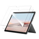【 2枚入り】SURFACE GO 3 (2021) / GO 2 (2020) / GO (2018) 用のガラスフィルム 液晶保護 フィルム SURFACE GO3/GO2/GO 用の保護シート 保護ガラス(2)