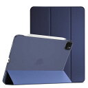 PROCASE IPAD AIR 13インチ M2 (2024) IPAD PRO 12.9 ケース 第6/5/4/3世代に適用(2022 2021 2020 2018) スリム 三つ折り スタンド スマートカバー PENCILのペアリングと充電に対応(2)
