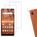 【2+2枚セット】KPNS 日本素材製 強化ガラス XPERIA ACE III SO-53C SOG08 用 ガラスフィルム カメラフィルム カバー 保護フィ...
