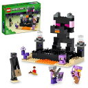 レゴ (LEGO) おもちゃ マインクラフト エンドアリーナ 男の子 女の子 マイクラ MINECRAFT 子供 グッズ ゲーム 玩具 知育玩具 誕生日 プレゼ...