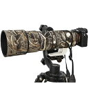 ROLANPROレンズカバー|適用ソニーFE200-600mmF5.6-6.3GOSS対応|望遠レンズ用カモフラージュカバー|3層構造保護、防水|カラー番号:9...