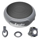 【3WAY装着・雨でも汗でもOK!】Earaku(イアラク)Bluetoothスピーカー60g超軽量ミニワイヤレスIPX-6防水ポータブルブルートゥーススピーカーステレオ
