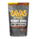 ザバス(SAVAS) プロ ウェイトダウン(ソイプロテイン+ガルシニア)チョコレート風味 308G 明治(4)