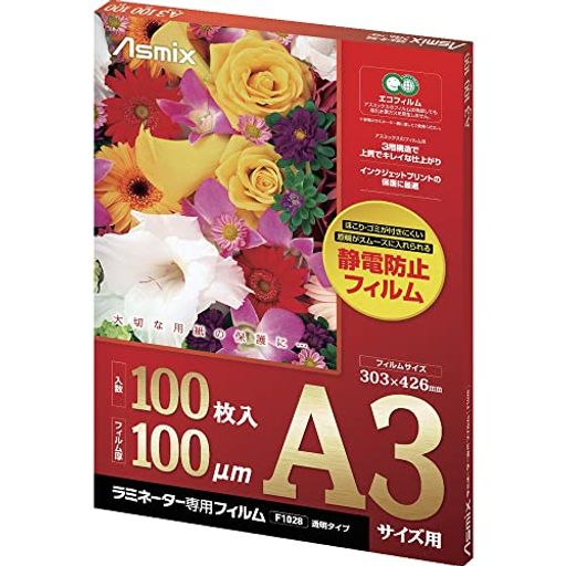  ASMIX ߥ͡ȥե A3 F1028 ɻ 100 100ߥ
