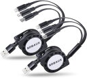 【2本セット】SDBAUXマルチ充電ケーブル 3IN1 充電コード 巻き取り3A急速充電 ライトニングケーブル 携帯充電ケーブル スマホケーブルIP/TYPE C/MICRO USB同時給電可能 多機種対応(2)