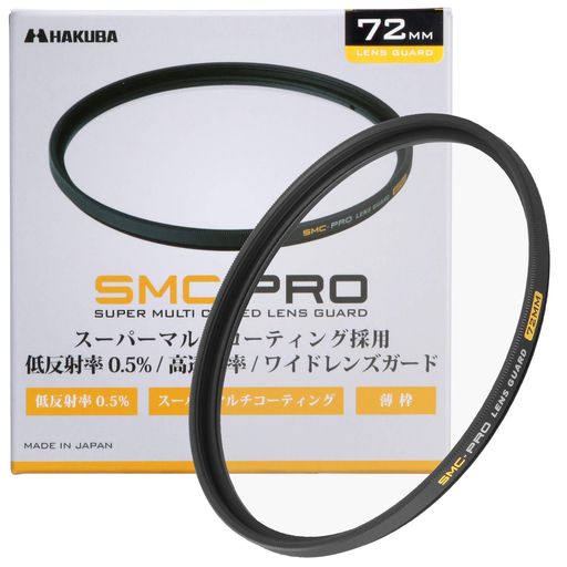 ϥHAKUBA72mm󥺥ե륿ݸSMC-PRO󥺥ɹƩΨCF-SMCPRLG72