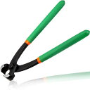 LEONTOOLクランプホースバンドプライヤーホースバンド用プライヤーカシメ用イヤーホースバンド外す工具イヤークランププライヤー耳付きホースクランプクランプ作業道具ツール